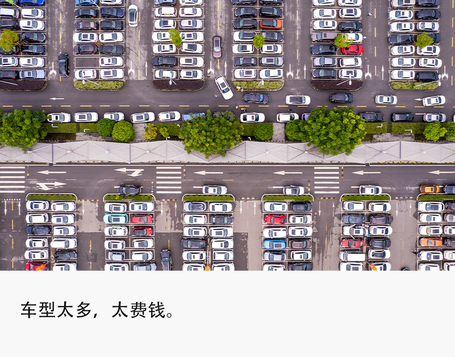 全系降價，資本“輸血”79億，蔚來難解危局？
