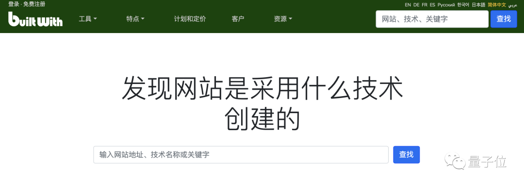 這家公司只有1個人，年賺一個億