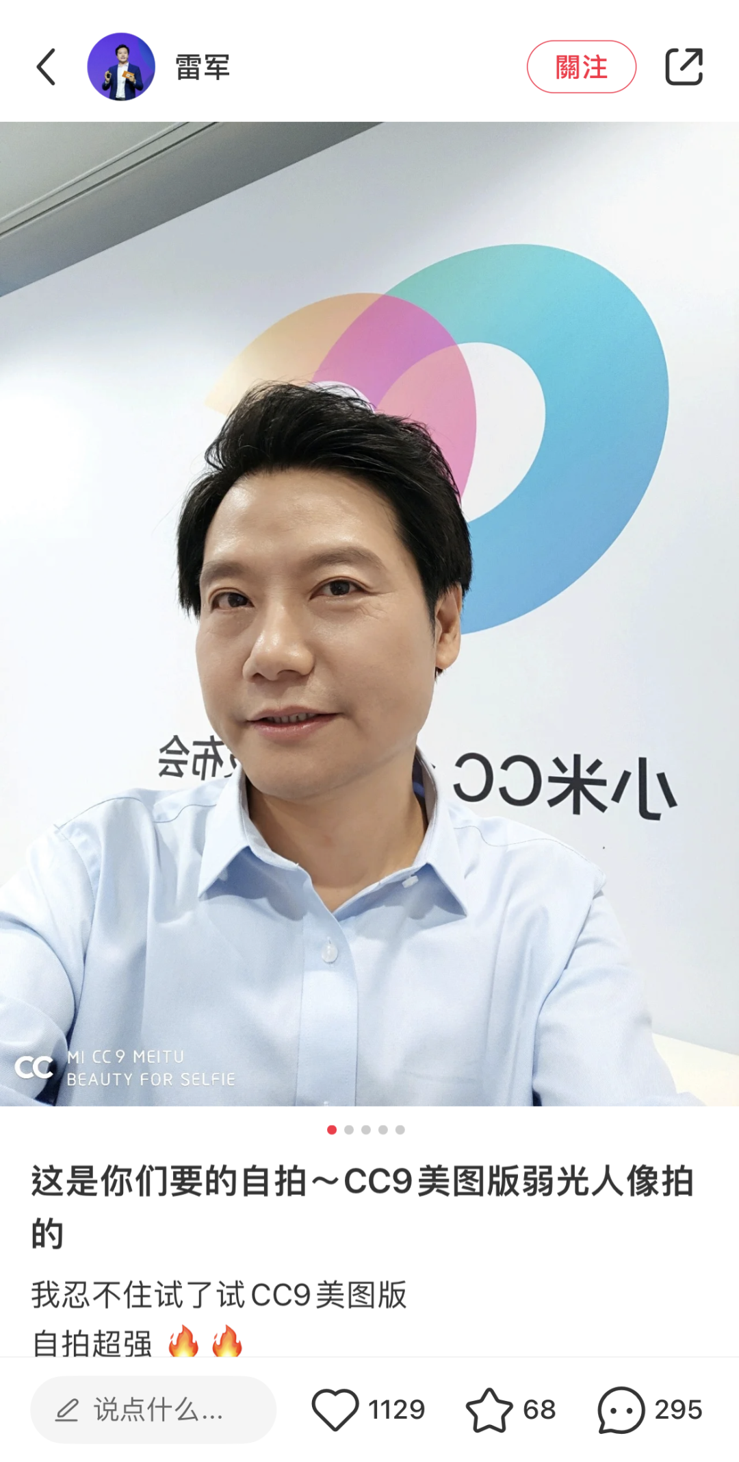品牌人设：如何设计品牌形象与个性？