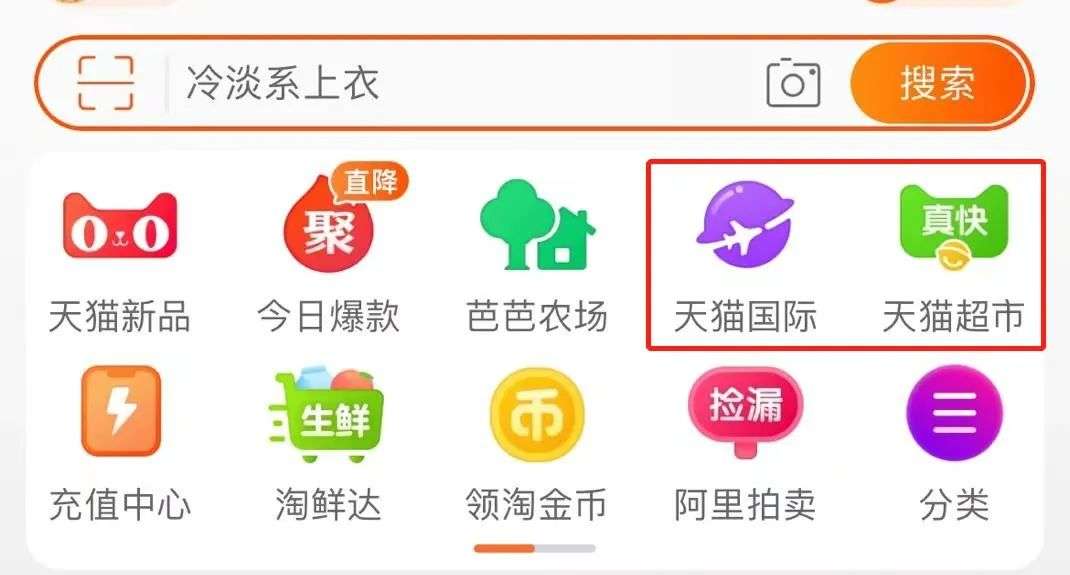 物流業(yè)卷起來！阿里“送貨上門”，菜鳥要搶順豐、京東生意