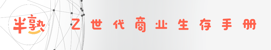 當我們還在戲謔國足,“韓流”文化已挺進世界杯