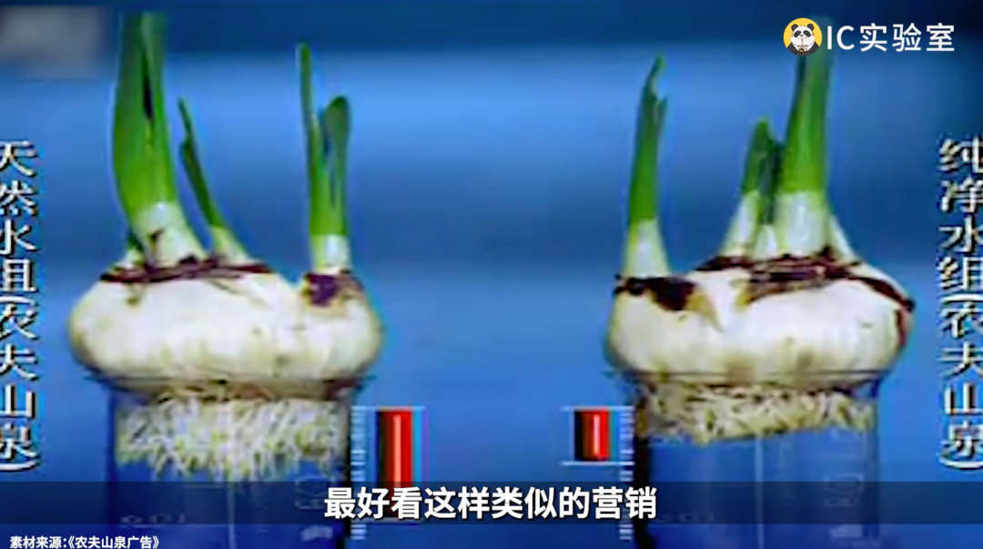 1元礦泉水，為什么消失了？