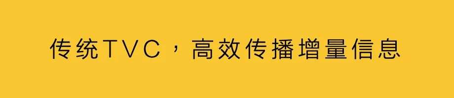 大眾傳播，借勢中心化內(nèi)容