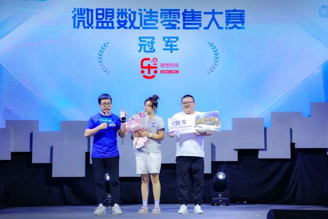 我們把零售數字化這件事想得太簡單了