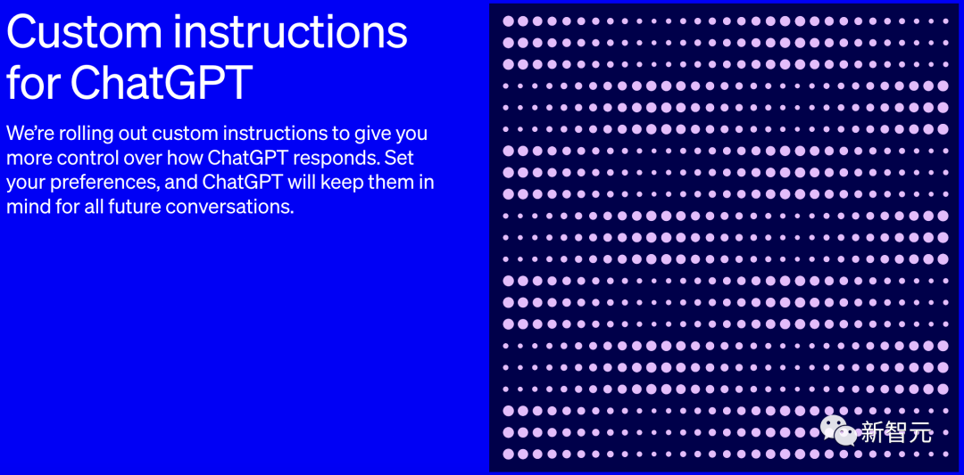 ChatGPT重磅上新，教练、营养师人格任你选，自定义指令秒变“高级个人AI助理”