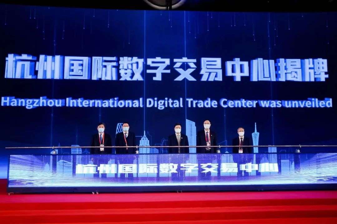 “數據二十條”發布背后：國企下場探路，技術路徑日漸清晰