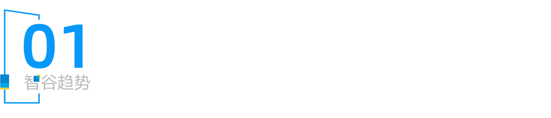 多個(gè)大城市下調(diào)今年經(jīng)濟(jì)增長(zhǎng)目標(biāo)！釋放了什么信號(hào)？