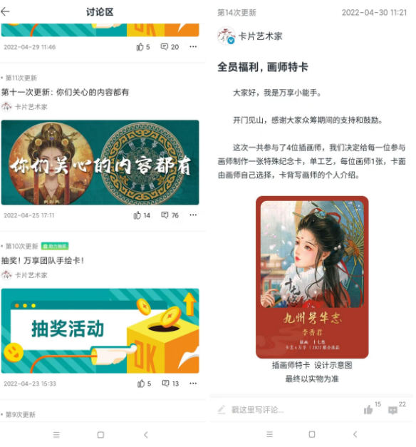 幾分錢成本、撈走30億，ta們竟然比“羊了個羊”還野？