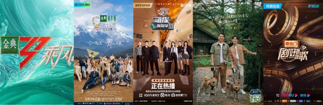 《浪4》《塢3》領銜，上半年招商“火力全開”