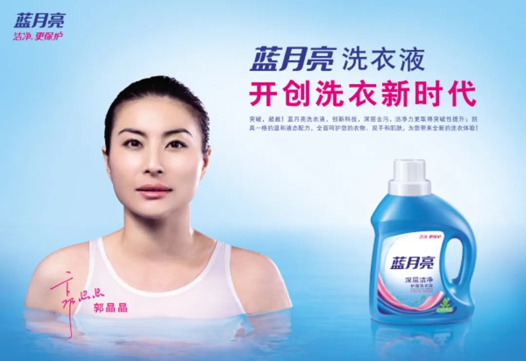 品牌升級：品牌如何賣更貴、賣更多？