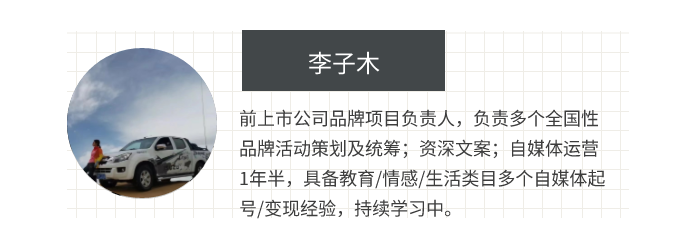 不露脸，单月涨粉10万的技巧：5步拆解爆款