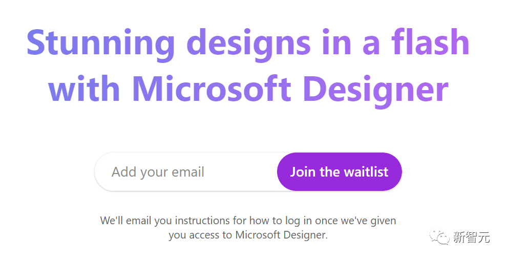微软AI设计神器Designer内测启动，Adobe的最强对手快来了
