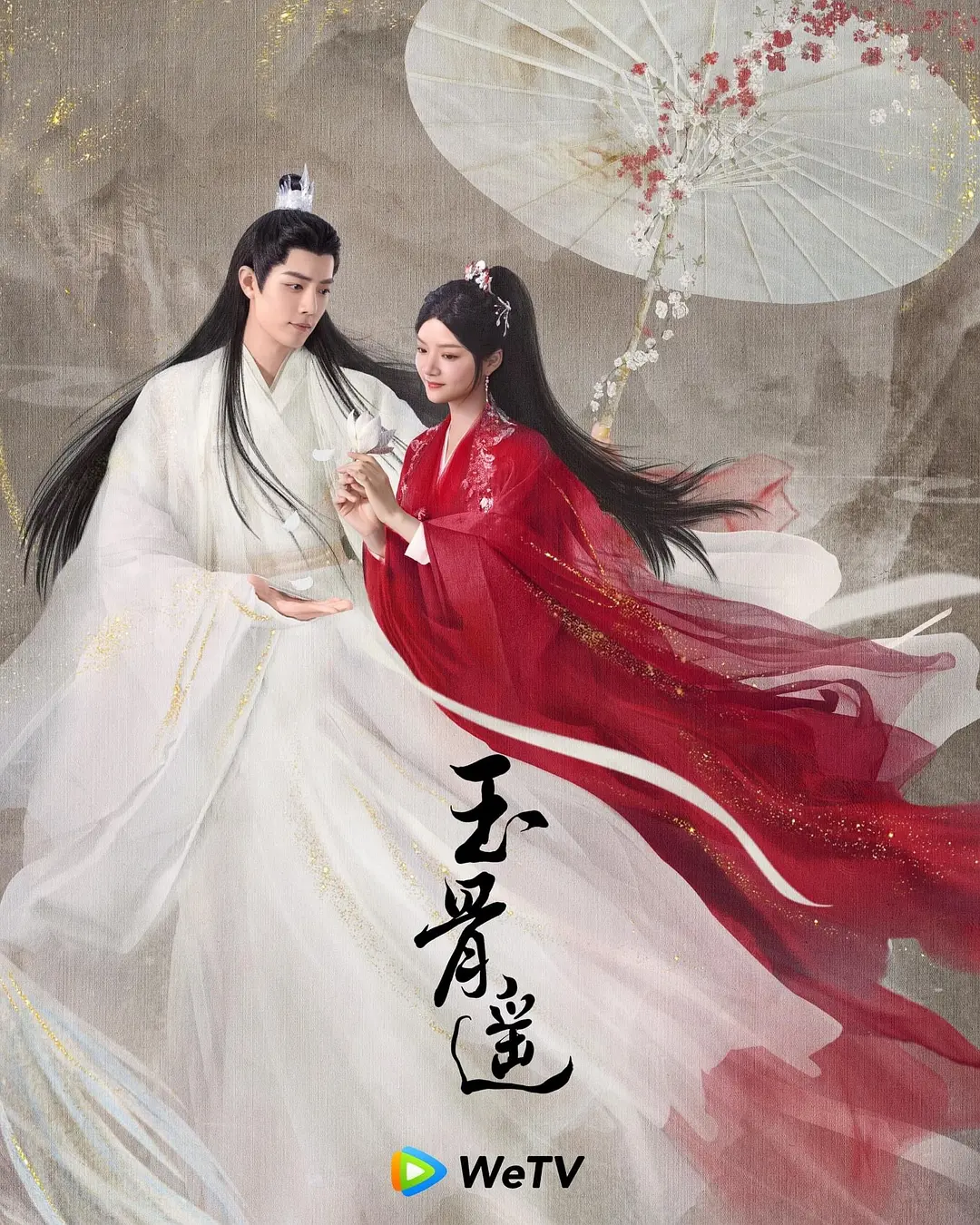 暑期檔劇太多，追不過來了