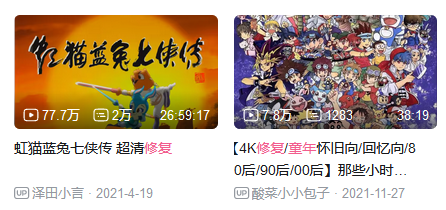 當AI“插手”童年，人人都有“哆啦A夢”的美夢要成真了？