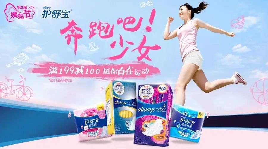品牌人设：如何设计品牌形象与个性？