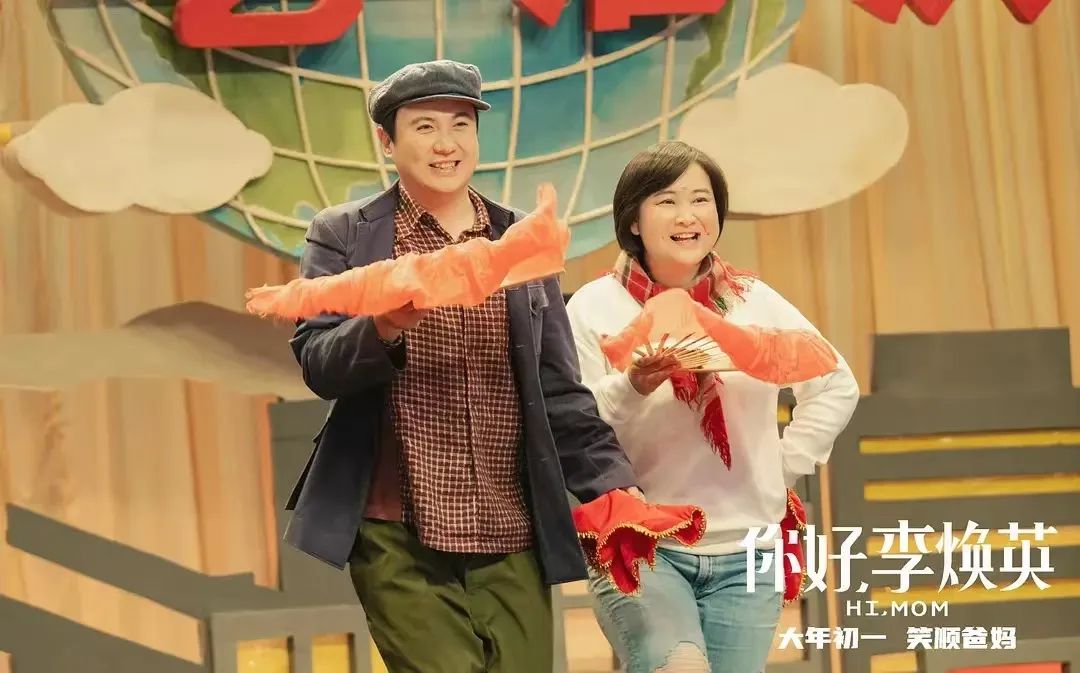 儒意22億“救”萬達，出手的是騰訊？