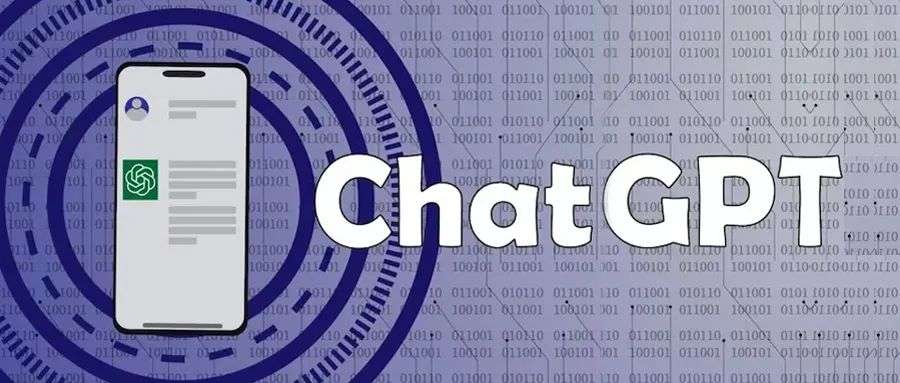 ChatGPT橫空出世，有很多你不知道的細節 | GGView