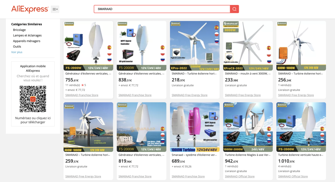 歐洲中產缺電，買爆中國科技，產業規模4000億