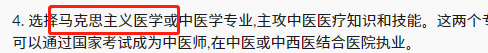 當(dāng)高考志愿遇到大模型，文心一言、通義千問(wèn)和ChatGPT誰(shuí)最靠譜？