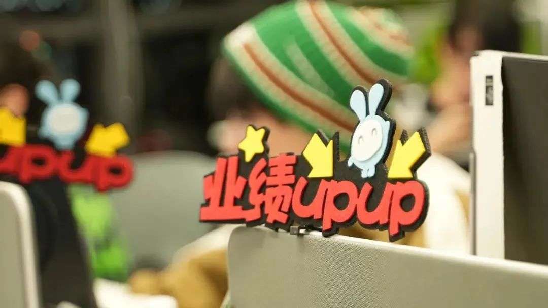 抖音5A人群增長1倍,歐詩漫在雙11做對了什么?