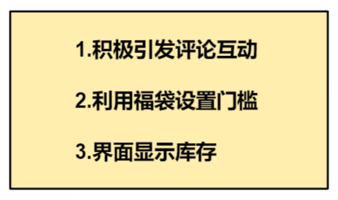 直播生态观察：电商直播进入更好阶段？