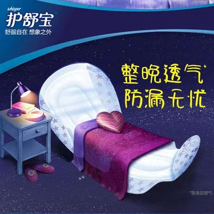 品牌人设：如何设计品牌形象与个性？