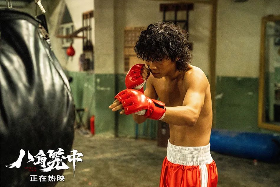 《八角籠中》已經沖著20億去了，這個暑期檔要爆