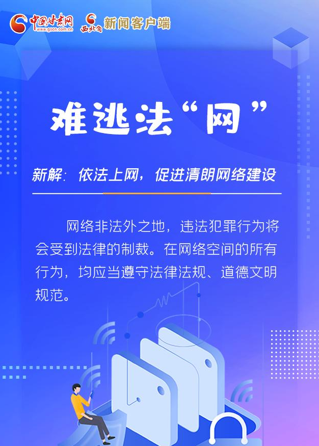 甲方爸爸的“網(wǎng)紅化”文案，究竟什么意思？
