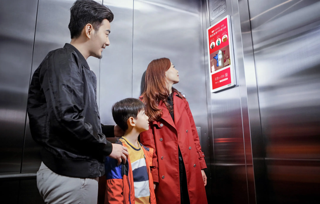 在电梯里，瞭望中国品牌的顽强生长