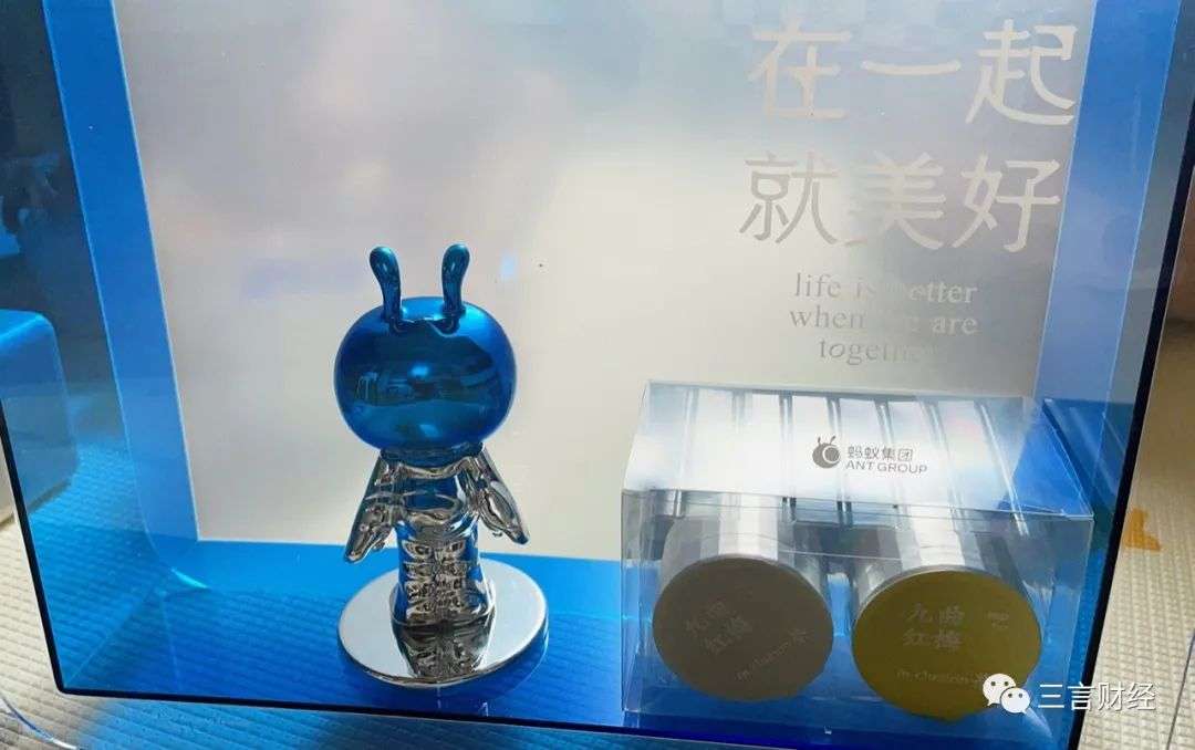 中秋月餅觀察：互聯網公司創意多，茅臺月餅難求，還有空氣月餅