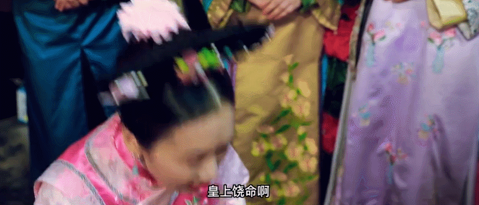 我，25歲，在中老年App里找安慰