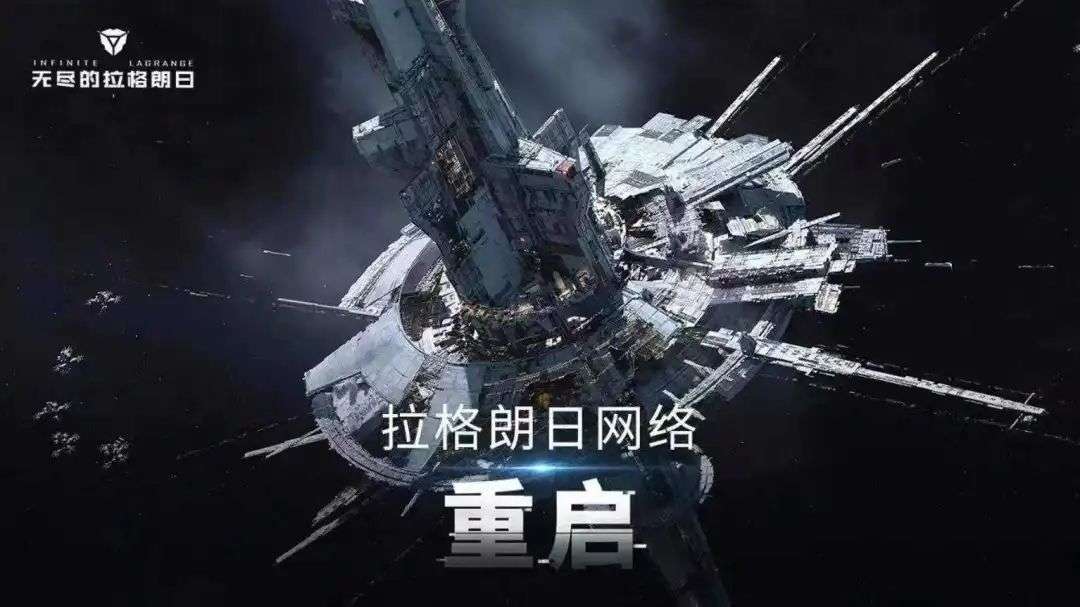 暴雪高估自己，低估網易