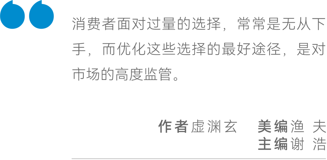 看不见的益生菌，今年卖过千亿元