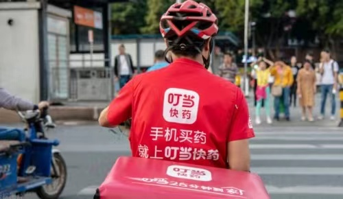 四年虧損超28億元，“流血上市”的叮當(dāng)健康“群狼環(huán)伺”