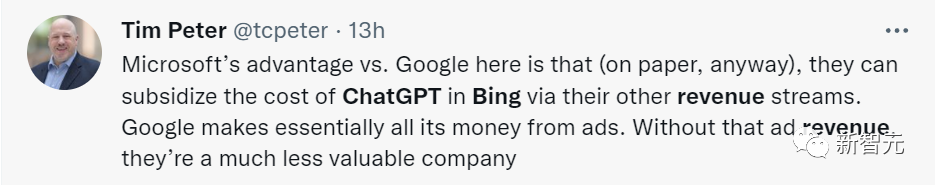 ChatGPT整合進必應，向谷歌宣戰！微軟聯手OpenAI引爆搜索引擎革命