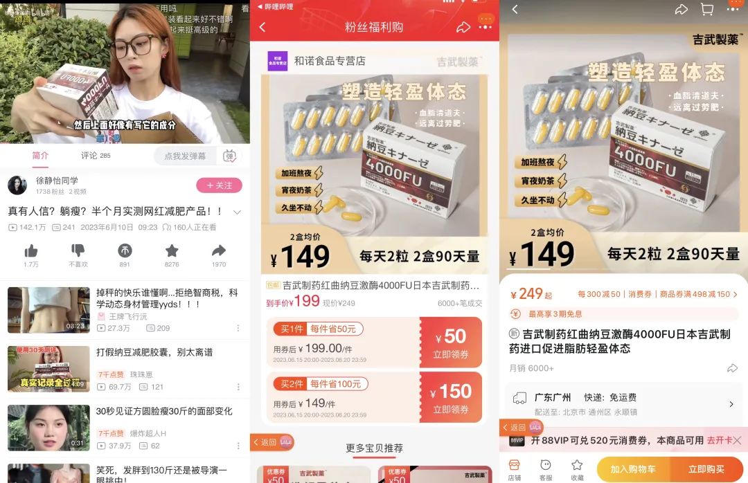 開環營銷，內容平臺的新課題