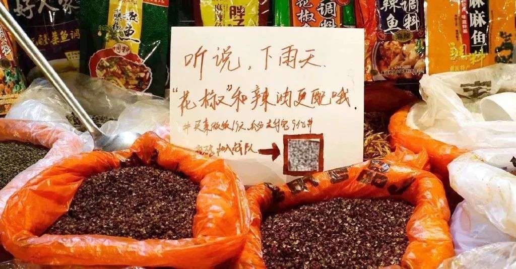 100句卖菜的神文案，看完直呼绝！