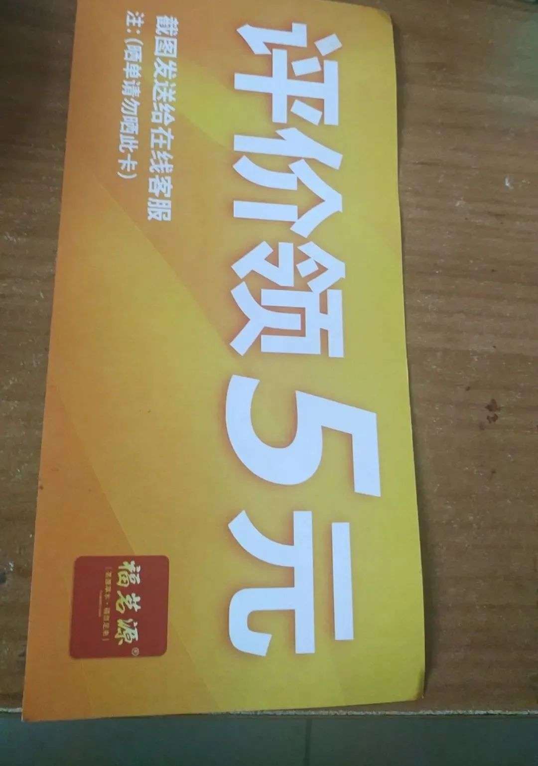 不是预售，就是满减，大促就没有别的套路了吗？