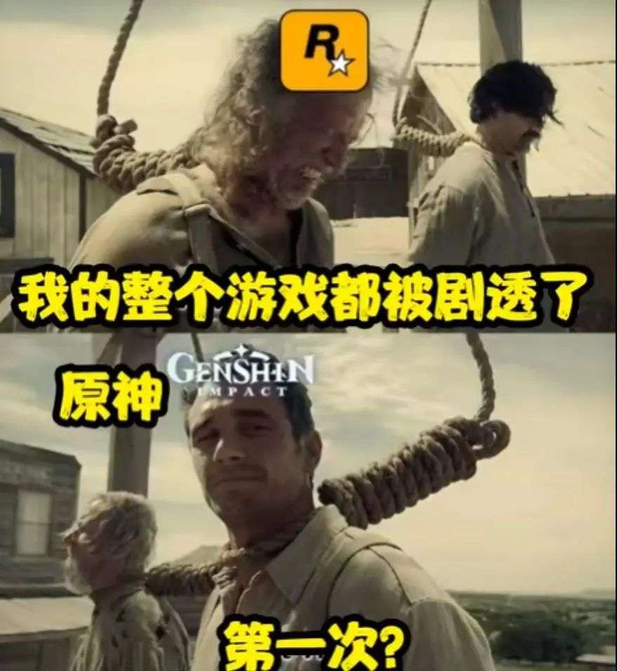 游戲史上最大泄露事件落幕！泄露GTA6的17歲少年黑客被捕，攻擊優(yōu)步的也是他？！