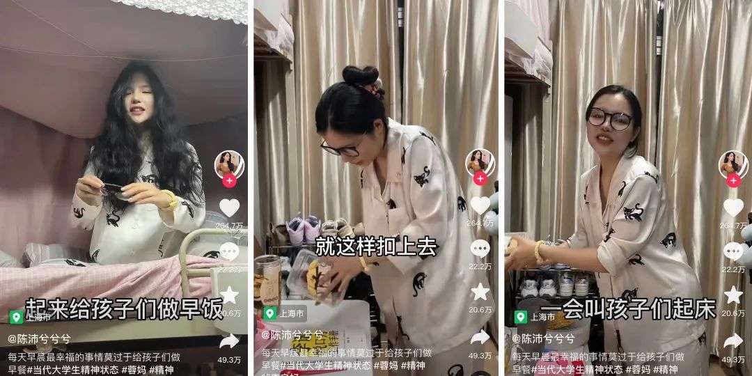 新面孔過半，但月漲粉千萬的時(shí)代一去不復(fù)返 | 抖音10月漲粉榜
