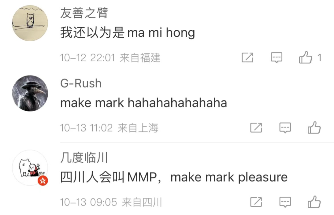 Meta造假？扎克伯格的“画腿”艺术，又厉害了