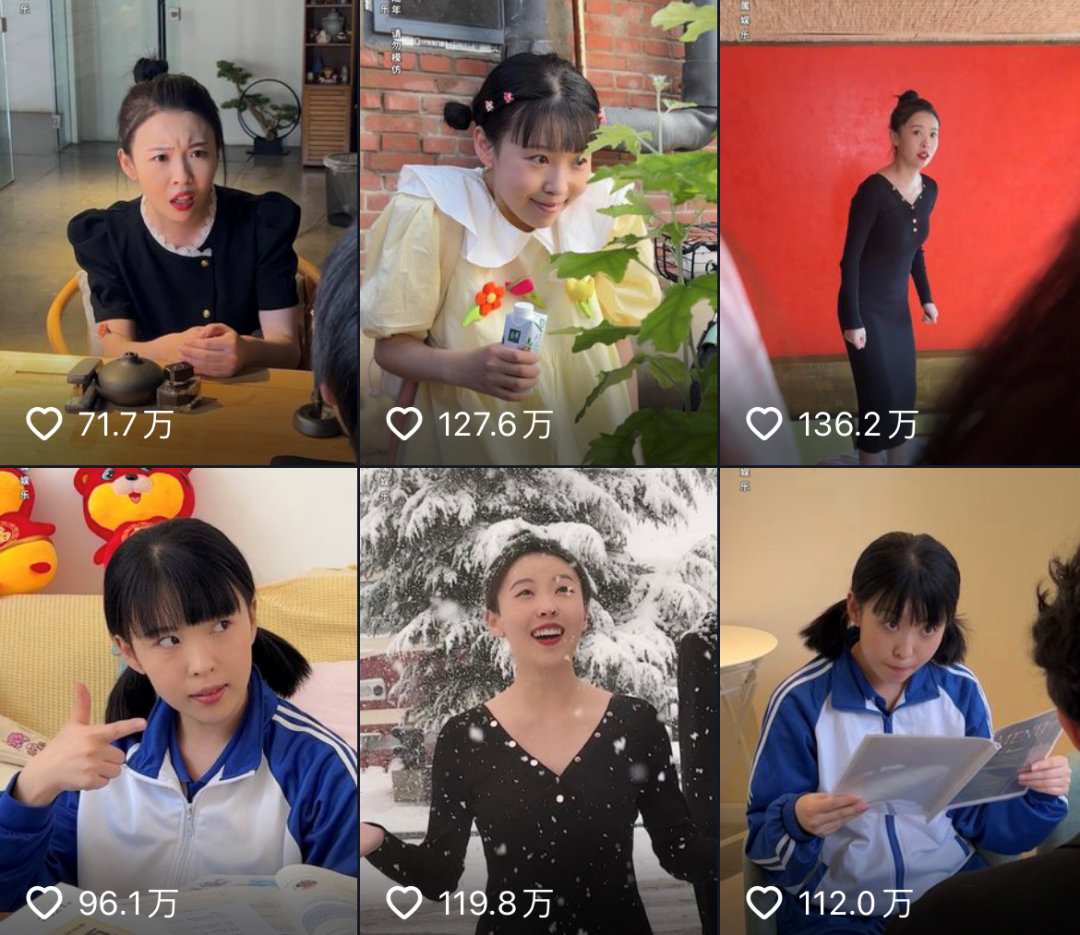 從內容到變現，誰來守護創(chuàng)作者的“職業(yè)夢”？