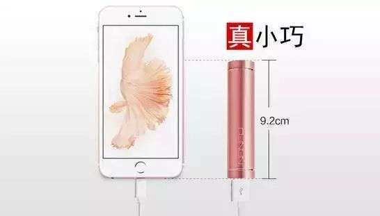 這三個字，讓你的廣告文案賣貨多3倍！
