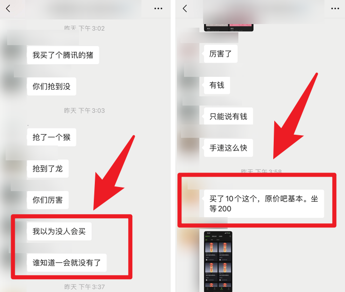 “我沒搞懂元宇宙，但一天能賺9w塊”