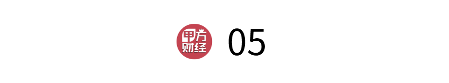 可別再用私域流量解釋一切了