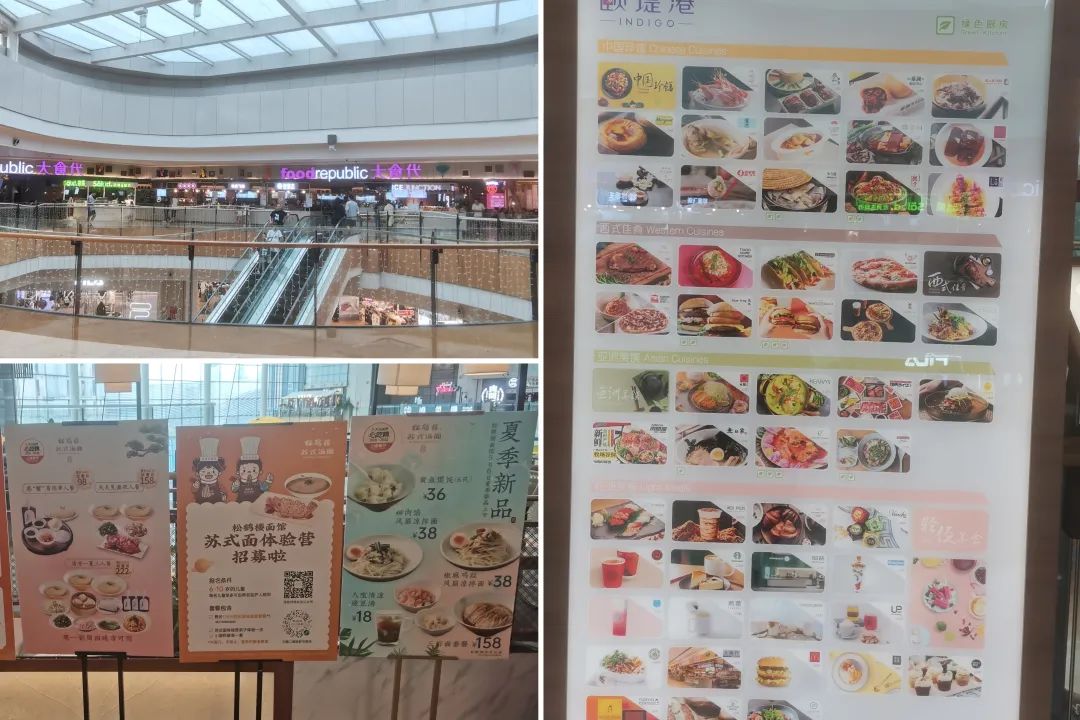 今年新增588家商場，對餐飲是機會還是陷阱？