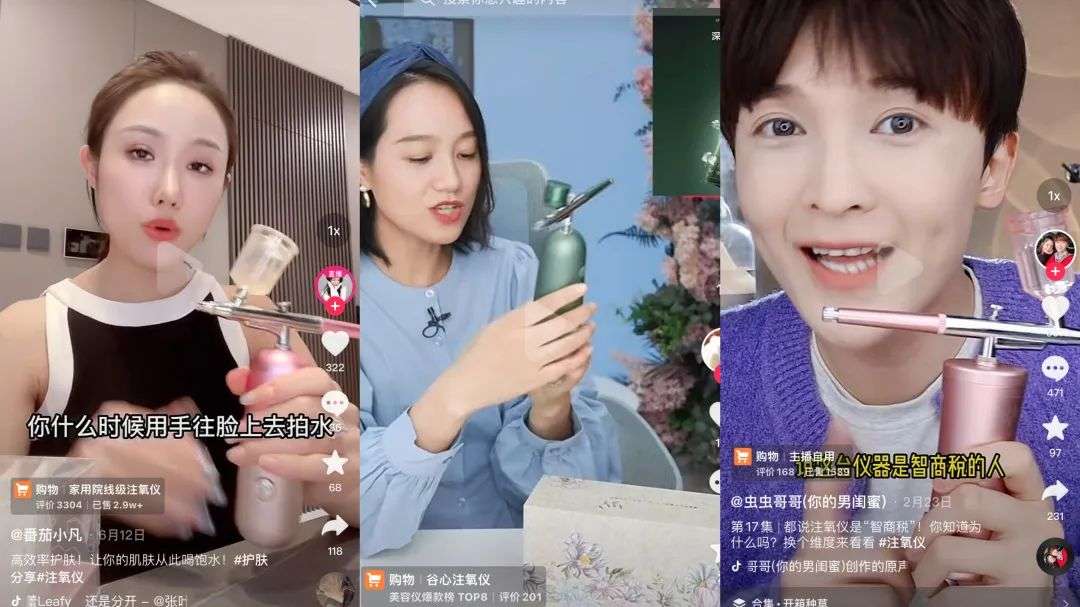 全靠營銷？這個(gè)悶聲發(fā)財(cái)?shù)馁惖溃浑娮訜焺?chuàng)業(yè)者盯上了