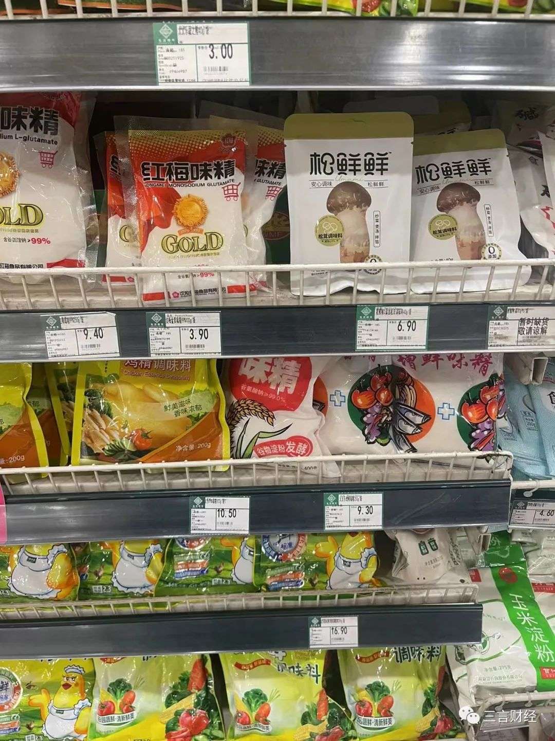 輿情：配料只有小麥，超市難尋蹤影，蓮花味精被謠言誤解了30年？