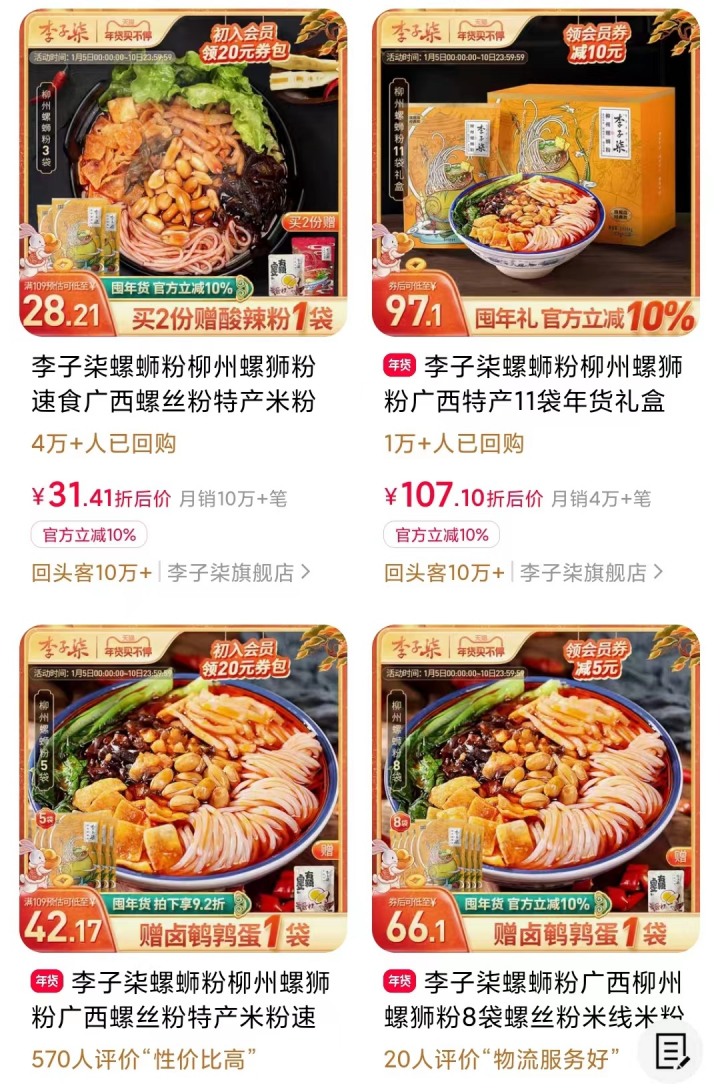 為什么MCN都在做自有品牌？輸得多，贏得少？