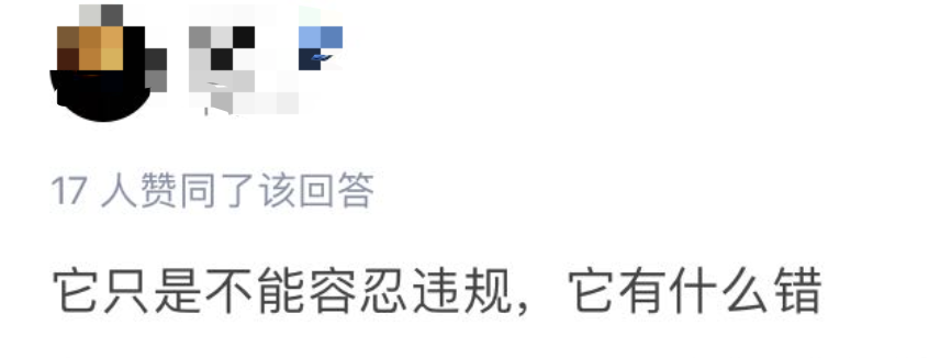 AI覺醒？國際象棋機器人急眼，竟折斷7歲男孩手指